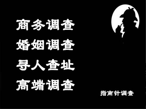 靖西侦探可以帮助解决怀疑有婚外情的问题吗